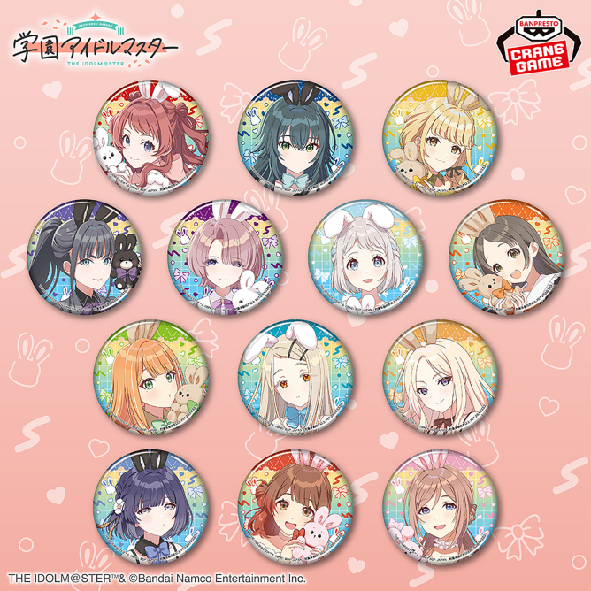 学園アイドルマスター オーロラ缶バッジ～GiGO限定～が登場予定