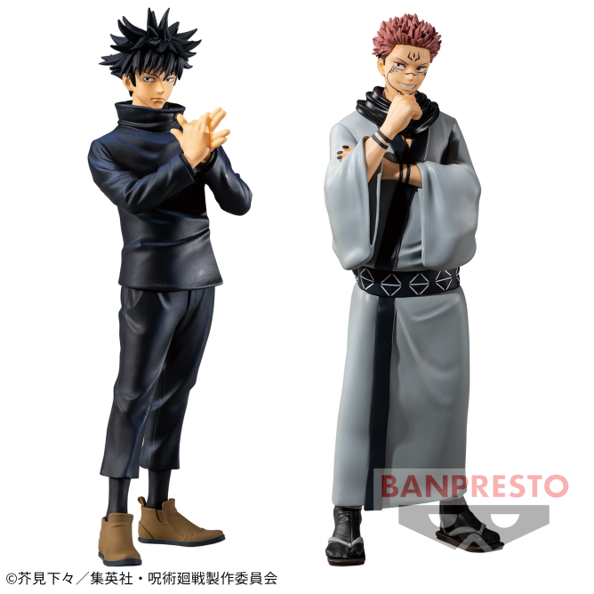 呪術廻戦 呪魂ノ型-伏黒恵＆宿儺-の入手方法まとめ – 攻略大百科