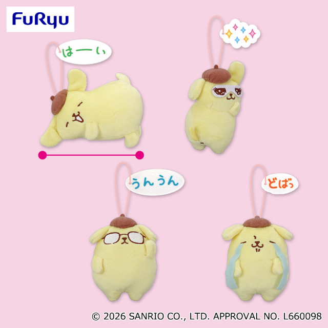 RODY×SANRIO CHARACTERS ちいさなペアぬいぐるみ～ハローキティ