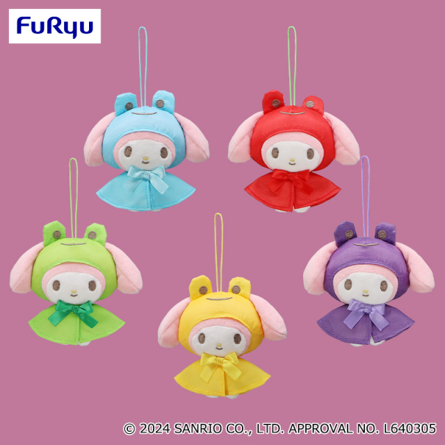 マイメロディ レインコートマスコットの入手方法まとめ – 攻略大百科