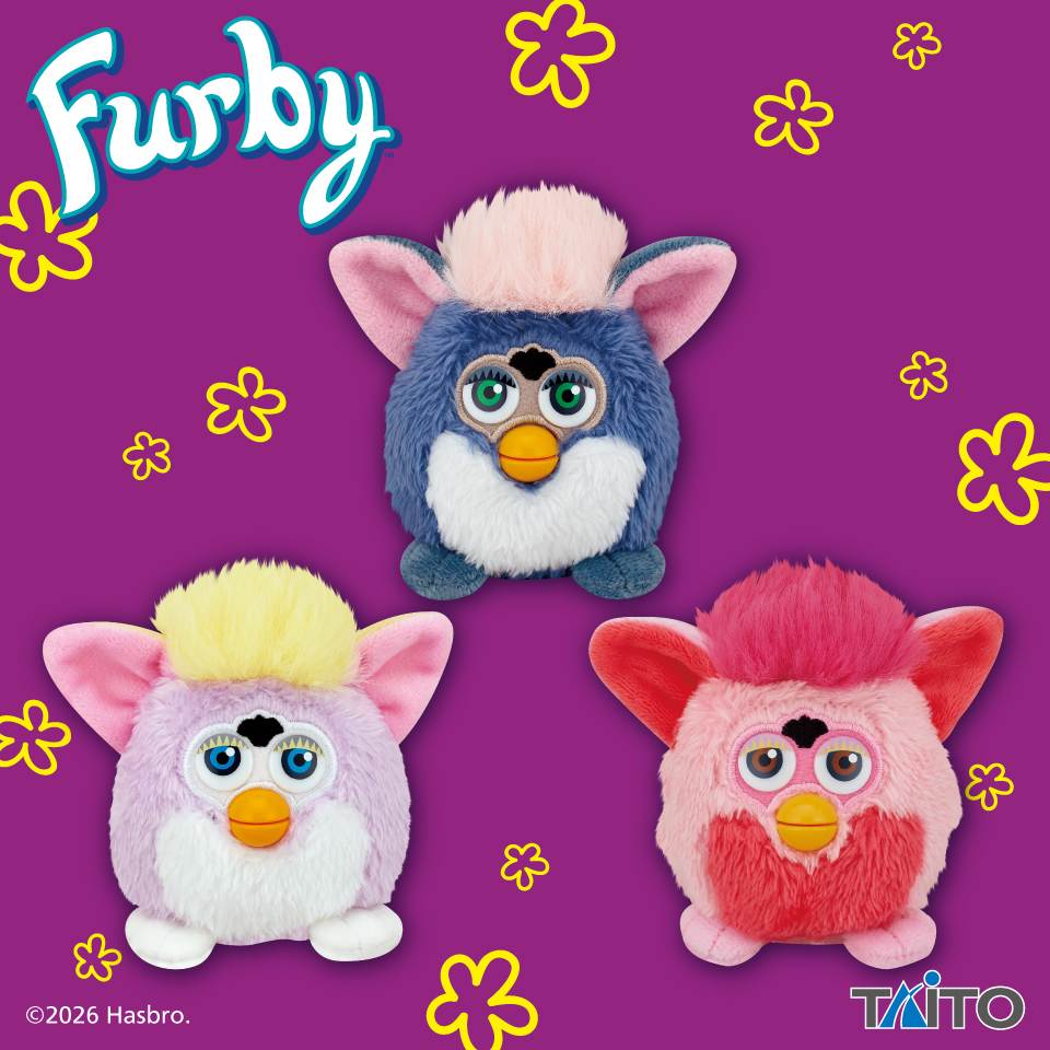 タイトーくじ「ファービー」発売！レトロ可愛いぬいぐるみや雑貨が登場