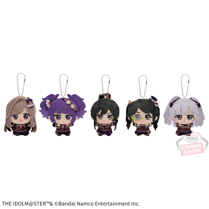 アイドルマスター シャイニーカラーズ ちびぐるみvol.2の入手方法