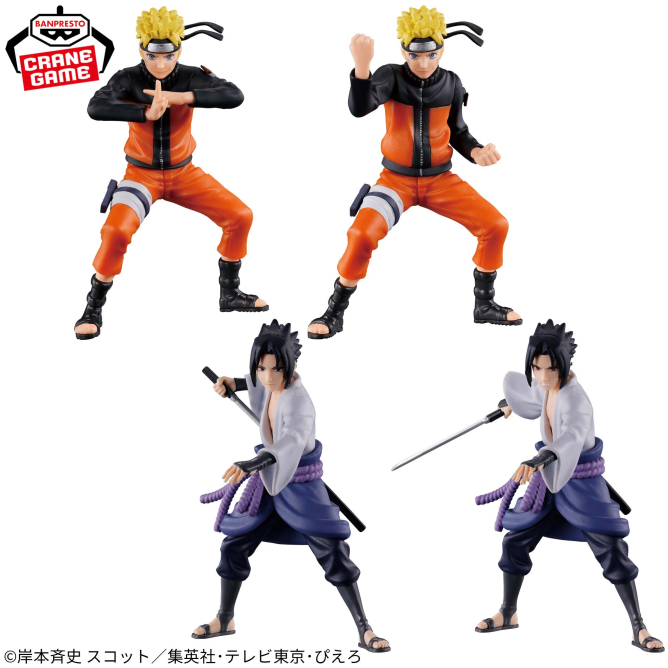 BORUTO-ボルト- NARUTO NEXT GENERATIONS VIBRATION STARS-UCHIHA
