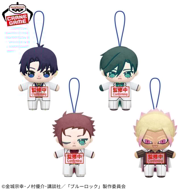 TVアニメ『ブルーロック』 ほわぬい-sweets flavor 2026-vol.2が登場