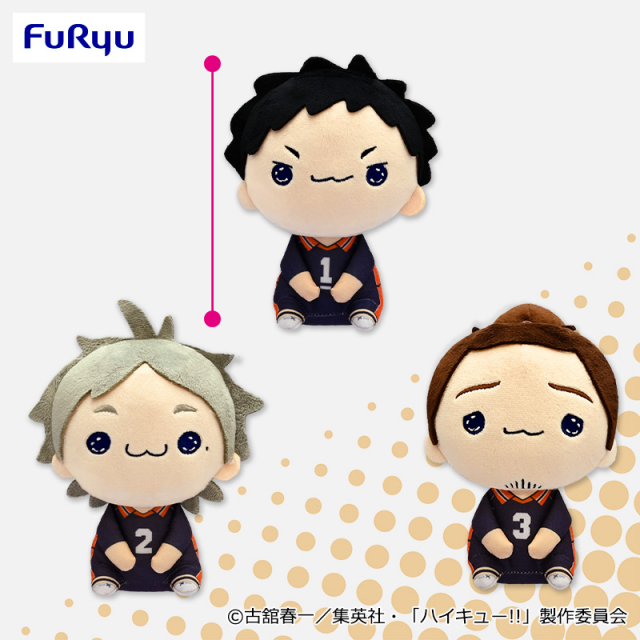 ハイキュー!! もちぴこぬいぐるみ⑤の入手方法まとめ – 攻略大百科