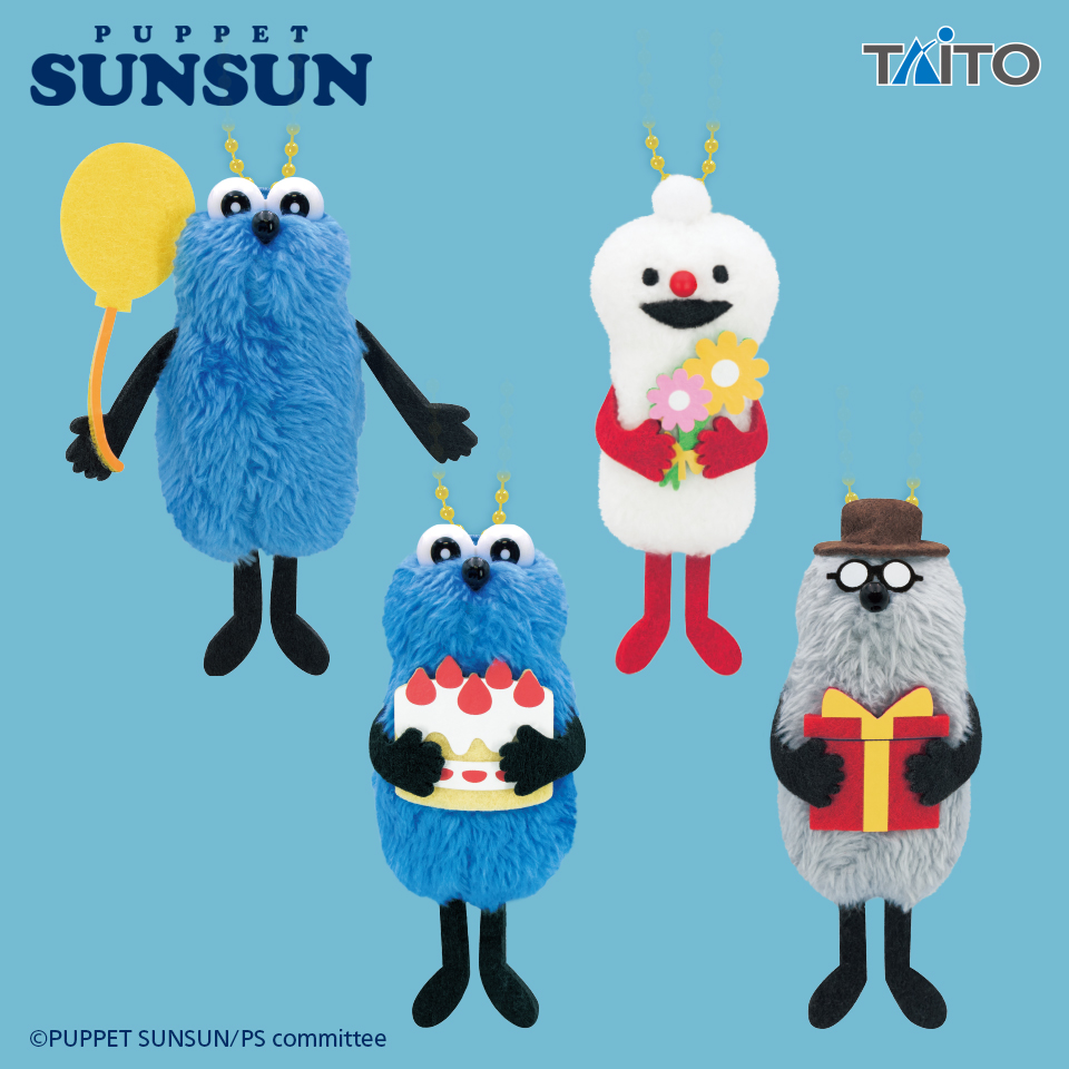 パペットスンスン ハンドパペット スンスン＆ノンノンの入手方法まとめ