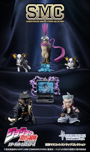 ジョジョの奇妙な冒険 スターダストクルセイダース ちびぐるみの入手