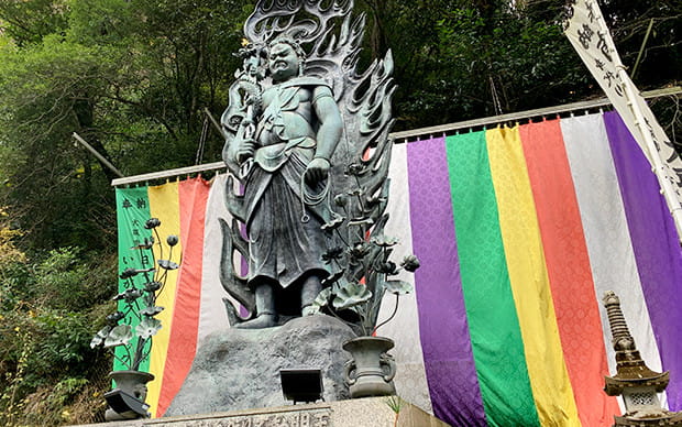 犬鳴山 七宝瀧寺で自分を見つめ直す 護摩祈祷体験|大阪 - OSAKA-INFO