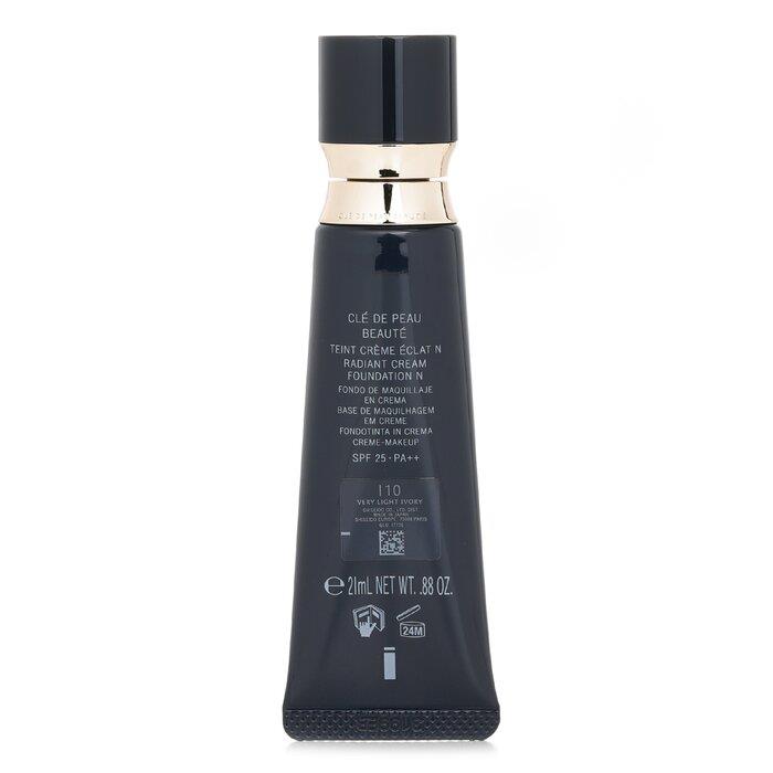 タンクレームエクラn(クレ・ド・ポー ボーテ)の通販・口コミ | 化粧品