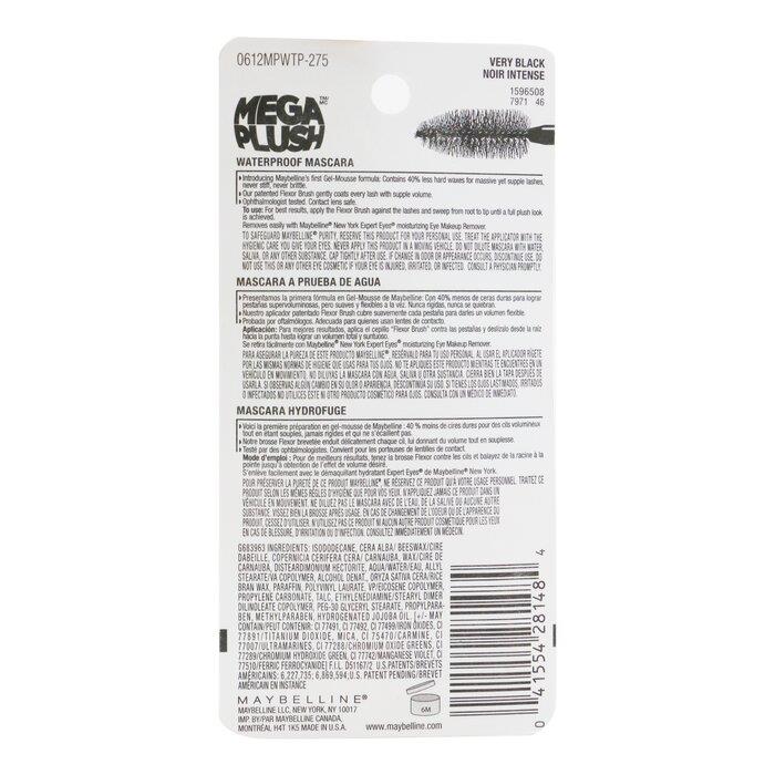 ボリュームエクスプレス ザメガプラッシュ ウォータープルーフマスカラ
