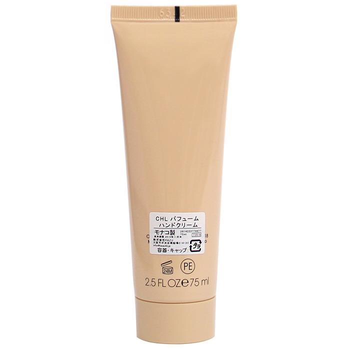 クロエ パフューム ハンドクリーム(クロエ)の通販・口コミ | 化粧品