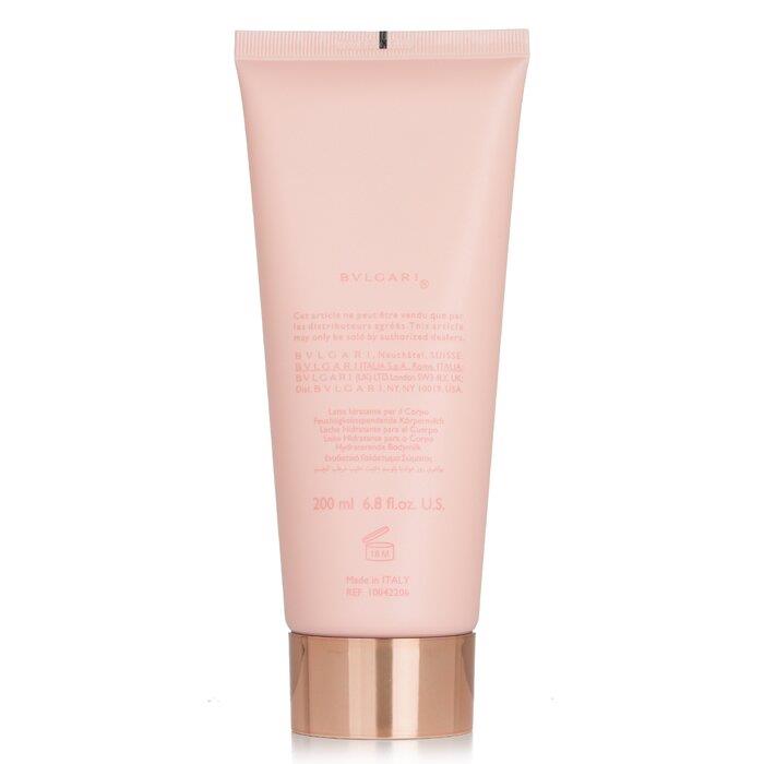 ローズゴルデアブロッサムディライトボディミルク(ブルガリ)の通販