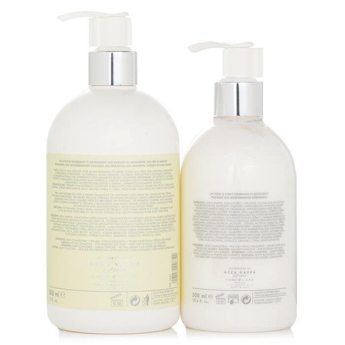 マンダリン＆グリーンティボディケアギフトセット(アッカカッパ)の通販