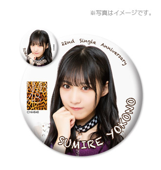 NMB48 OFFICIAL GOODS STORE