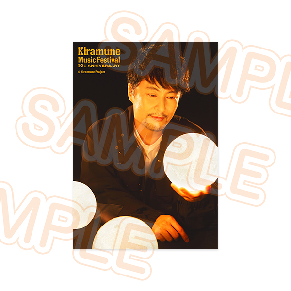 ブロマイドセット (B-1) - Kiramune Official Goods Store