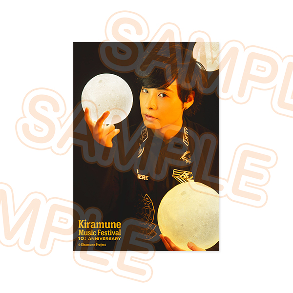 ブロマイドセット (B-1) - Kiramune Official Goods Store