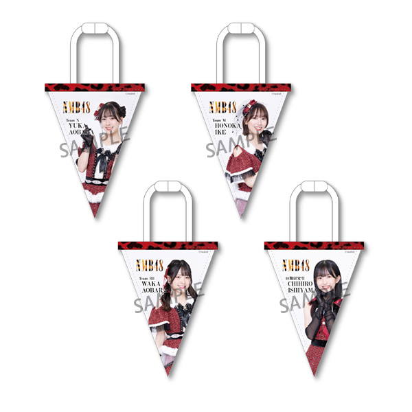 NMB48 OFFICIAL GOODS STORE