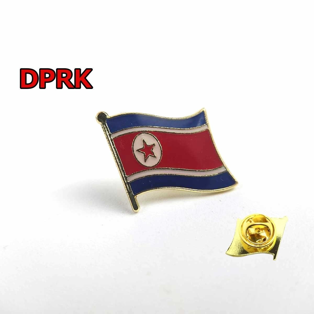 北朝鮮国旗 ピンバッジ ピンズ DPRK 朝鮮民主主義人民共和国 昔 似てる