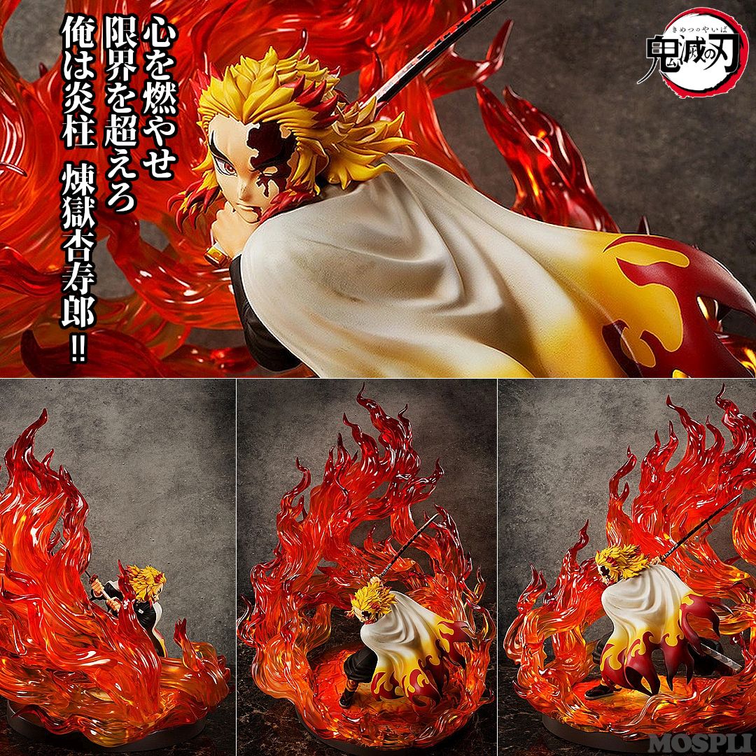 B-style 煉獄杏寿郎 完全版 1/4塗装済完成品フィギュア 鬼滅の刃