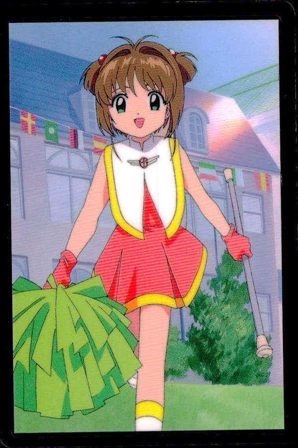 カードキャプターさくら CARDCAPTOR ラミネートカード NO.031 カード