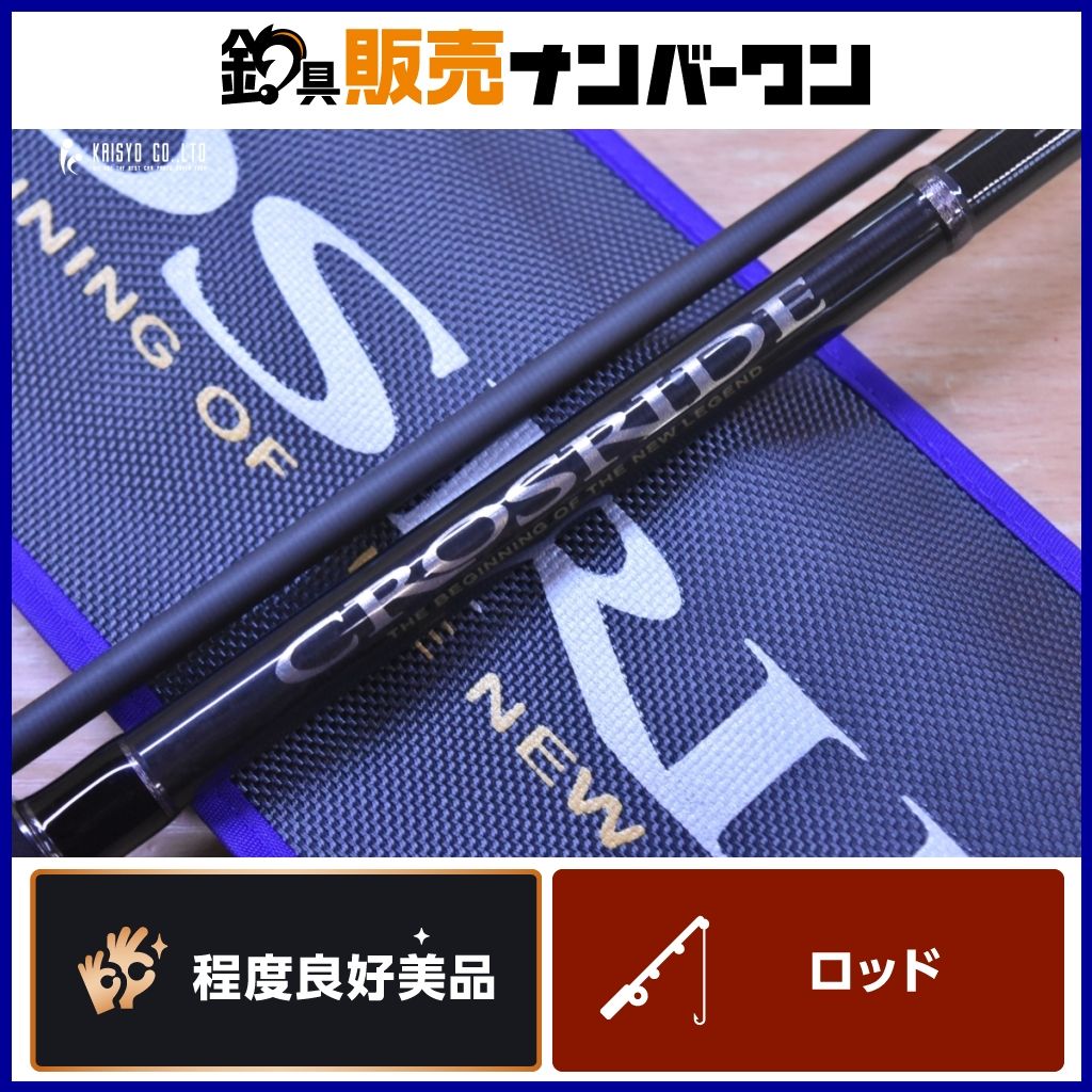 中国美術 青磁龍耳花瓶 高さ22㎝ 東Y8-0108⑤タウオ 最高