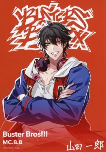 中古】キャラカード 山田一郎 プリントサイン入りトレーディング