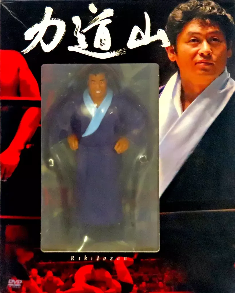 2026年最新】力道山フィギュアの人気アイテム - メルカリ