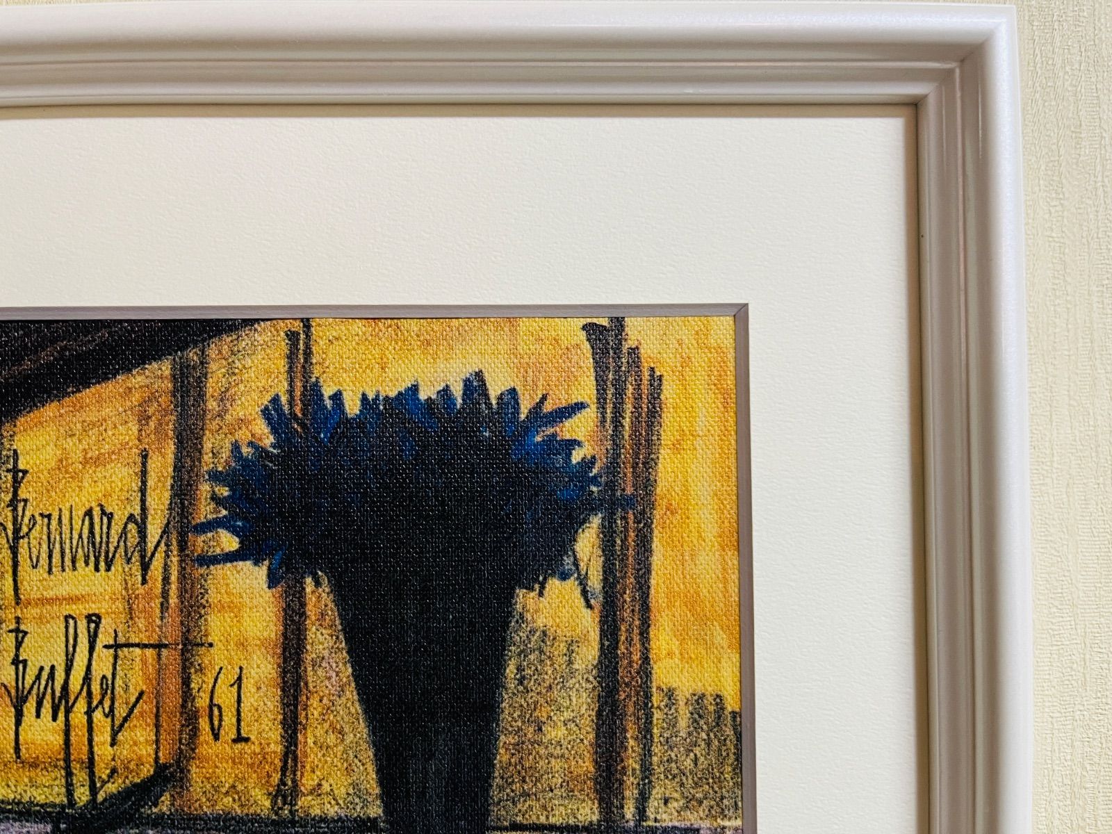 ベルナール・ビュッフェ「白い皿と花」キャンバス - メルカリ