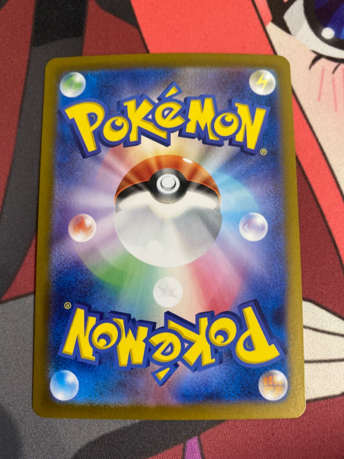 専用 - メルカリ