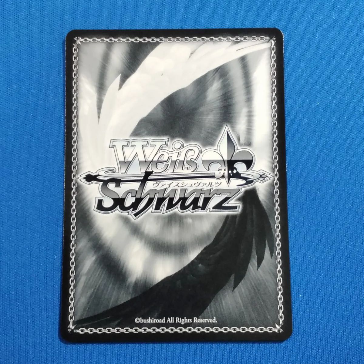 ヴァイスシュヴァルツ アズレン 【箔押しサイン入り】 AZL/S119-075SP