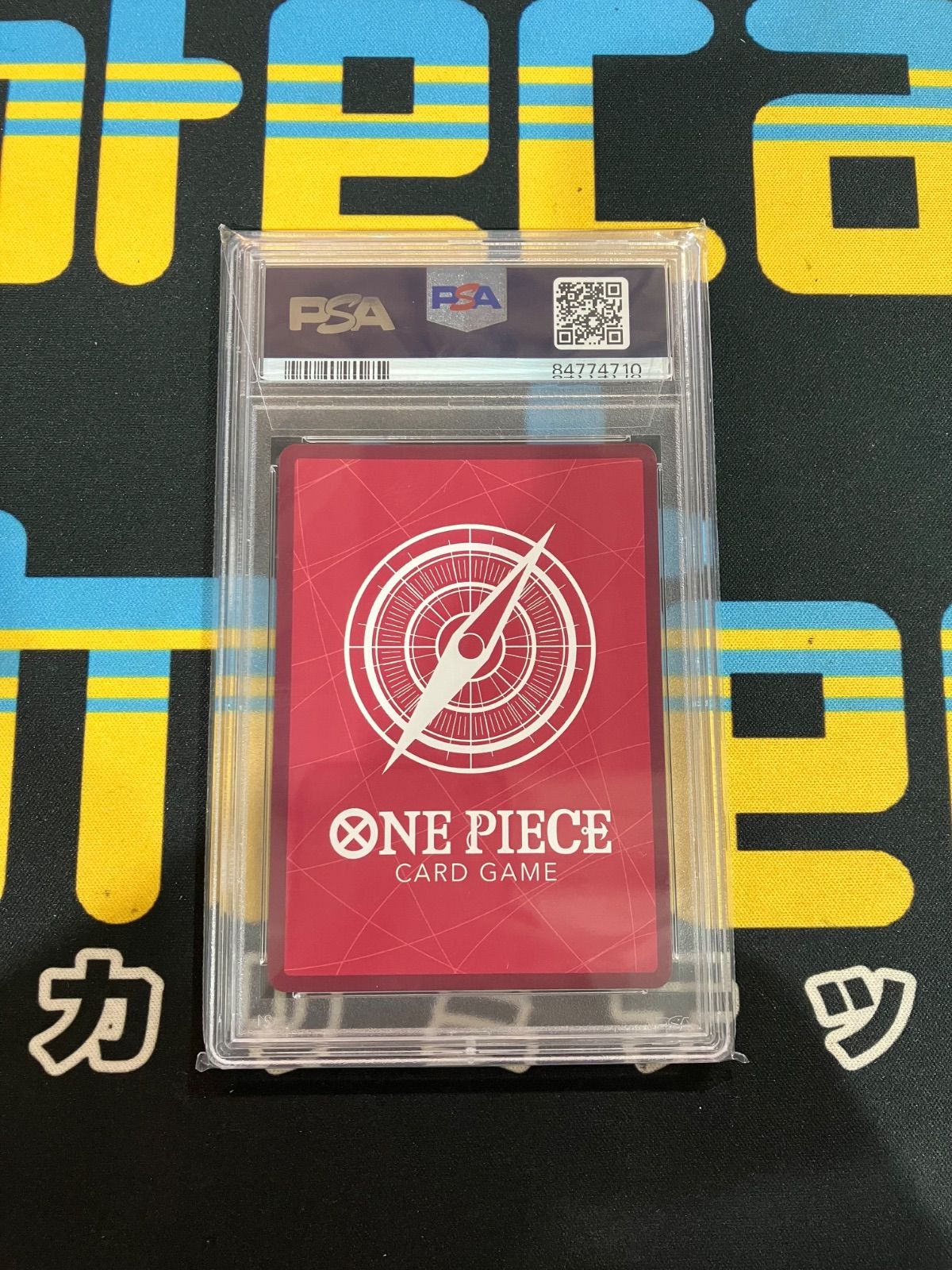 ヴィンスモーク・レイジュ OP06-042 リーダーパラレル PSA10 - メルカリ