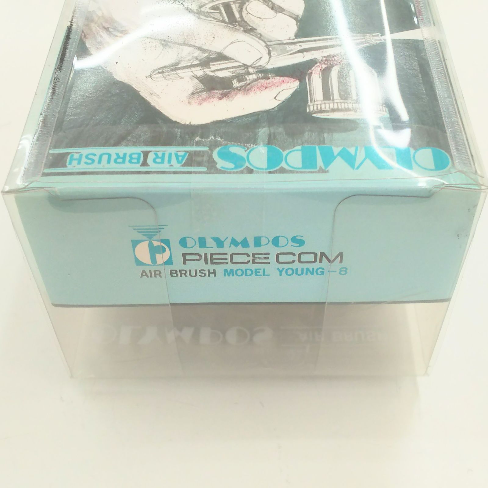 OLYMPOS/オリンポス】PIECE COM YOUNG-8エアーブラシ 口径0.3mm カップ