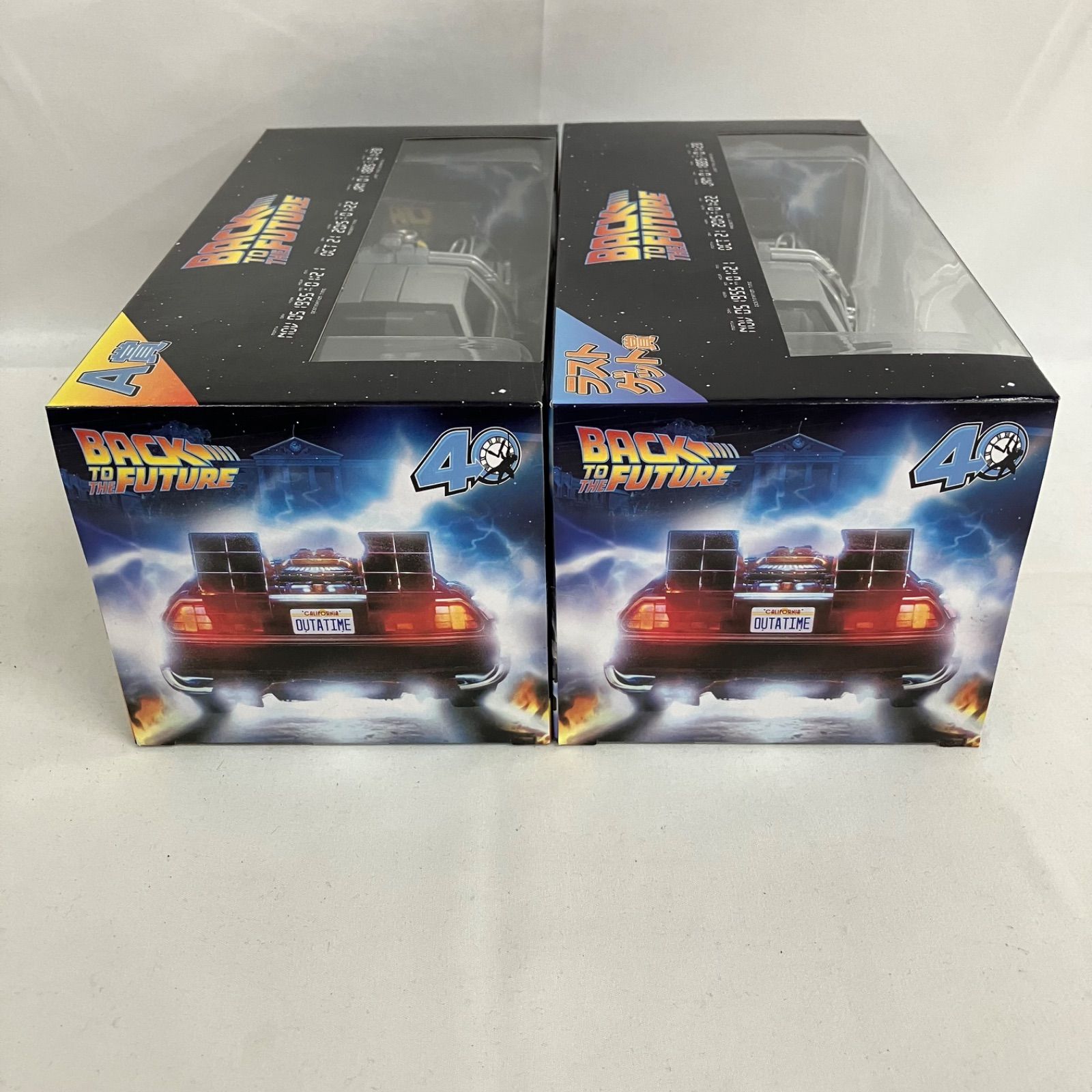 未開封 フリューくじ バックトゥザフューチャー A賞 ラストゲット賞