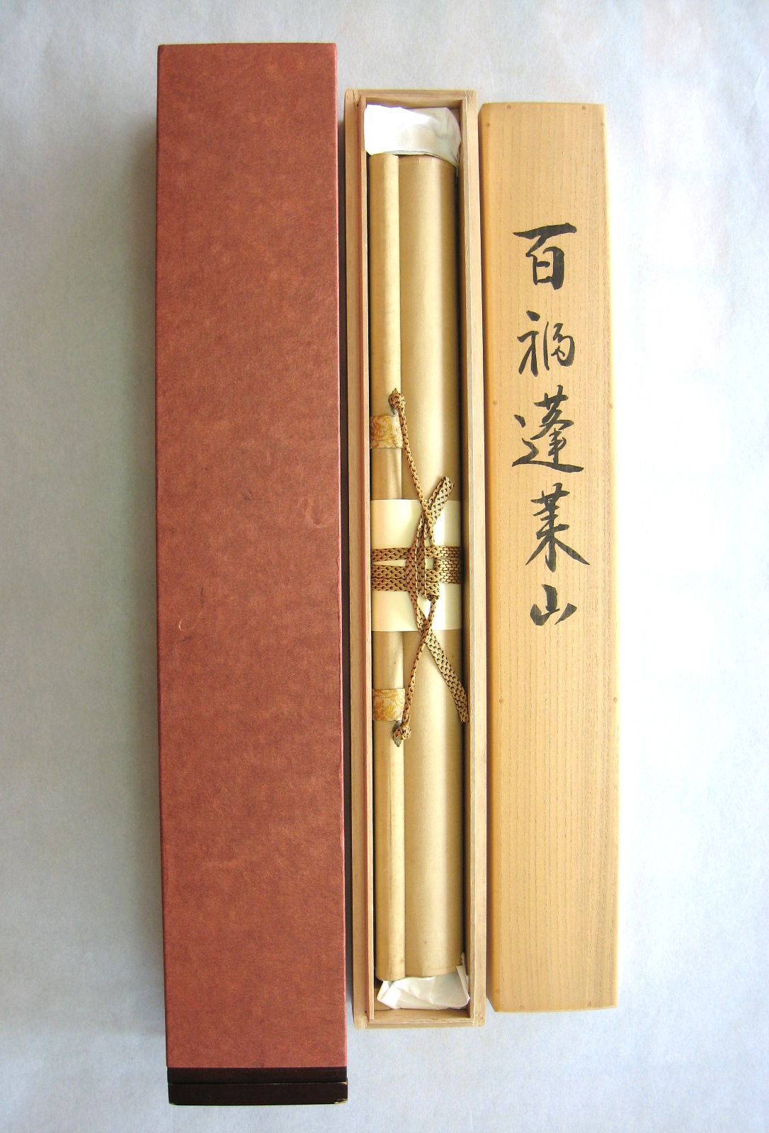 真筆】掛け軸 掛軸 百福蓬莱山◇長島博山 (黒絹本金泥) 共箱・二重箱