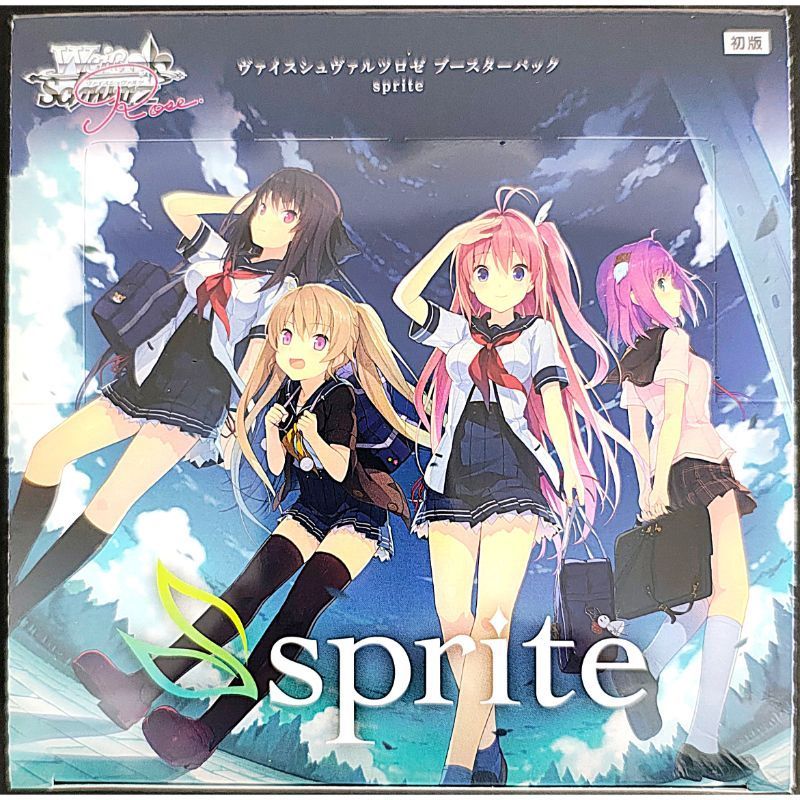 ヴァイスシュヴァルツロゼsprite 未開封3BOXシュリンク付け ヴァイス