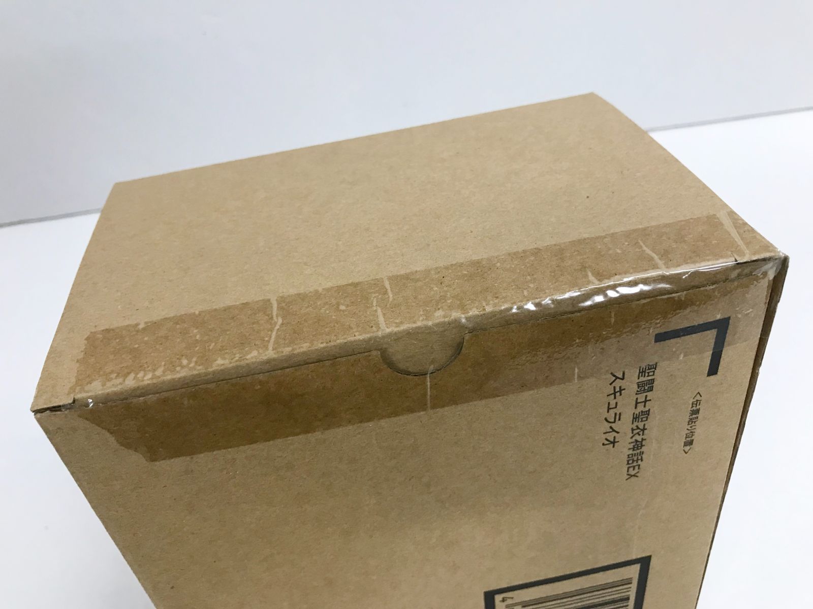 聖闘士聖衣神話EX オピュクスオデッセウス 輸送箱未開封 正規品