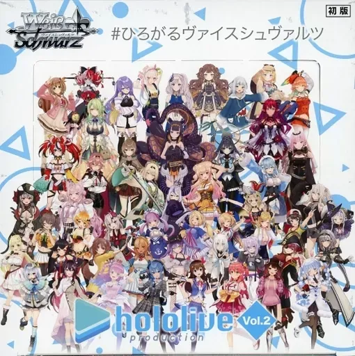 2026年最新】角巻わため sspの人気アイテム - メルカリ