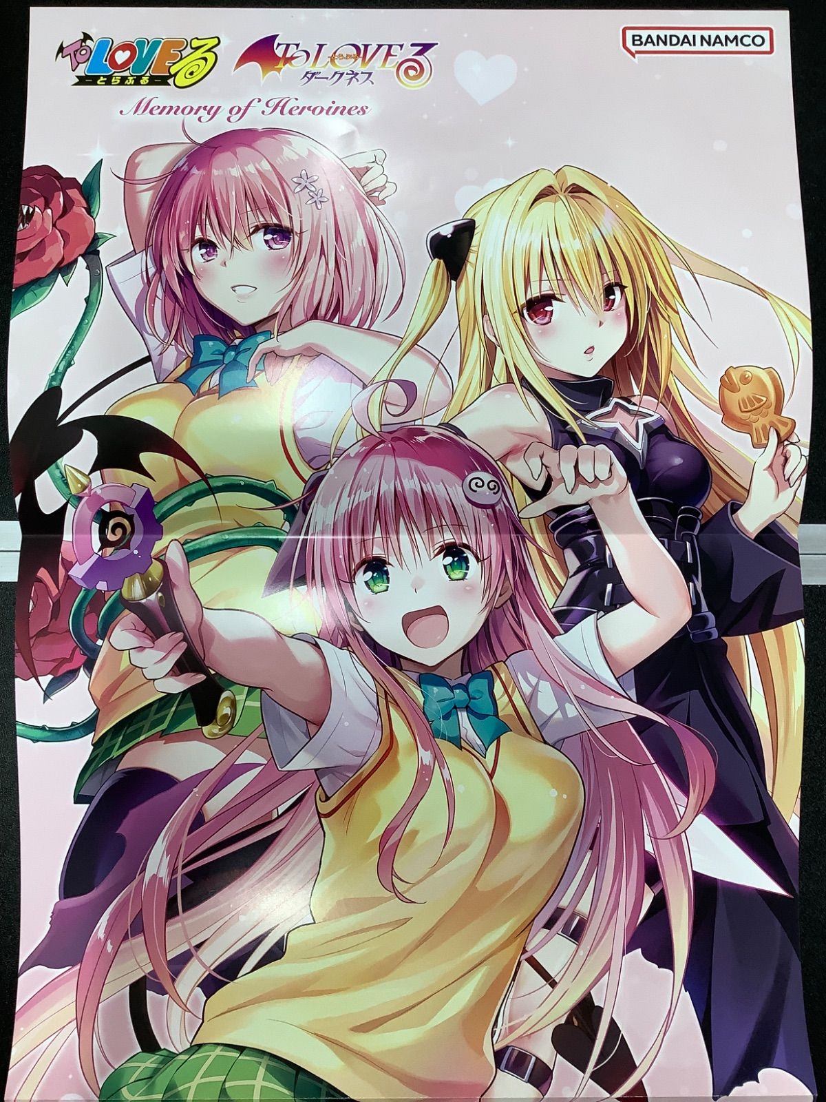 ユニオンアリーナ ブースターパック ポスター ToLOVEる-とらぶる