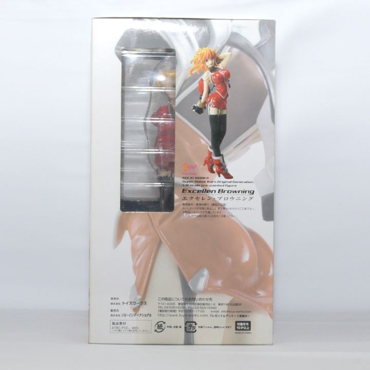 未開封】 スーパーロボット大戦 エクセレン・ブロウニング 1/8 完成品