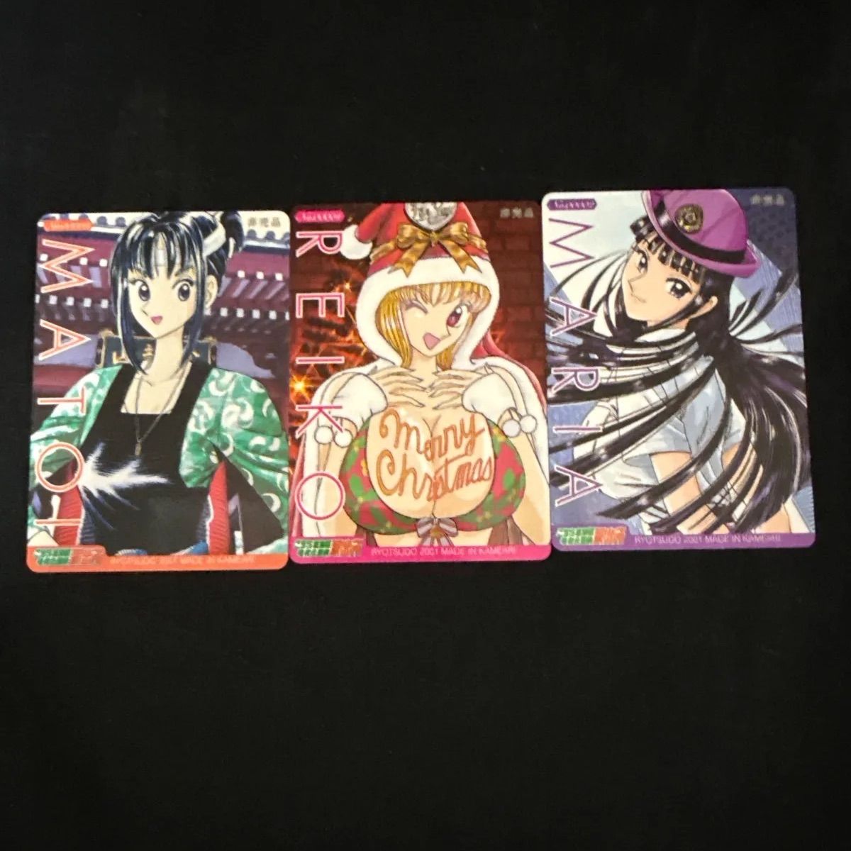 こち亀 非売品カード 週刊少年ジャンプ 麗子 マリア 纏 3点まとめ売り