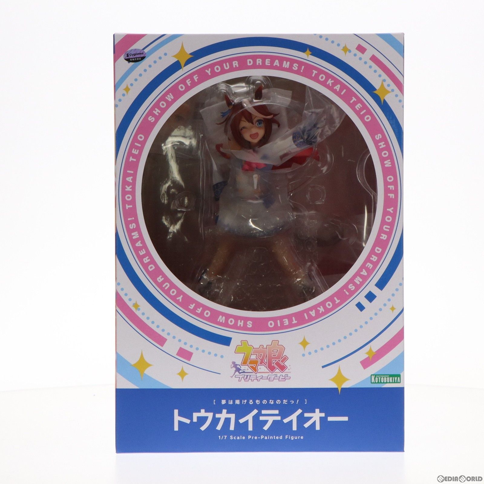 コトブキヤショップ限定特典付属 [夢は掲げるものなのだっ