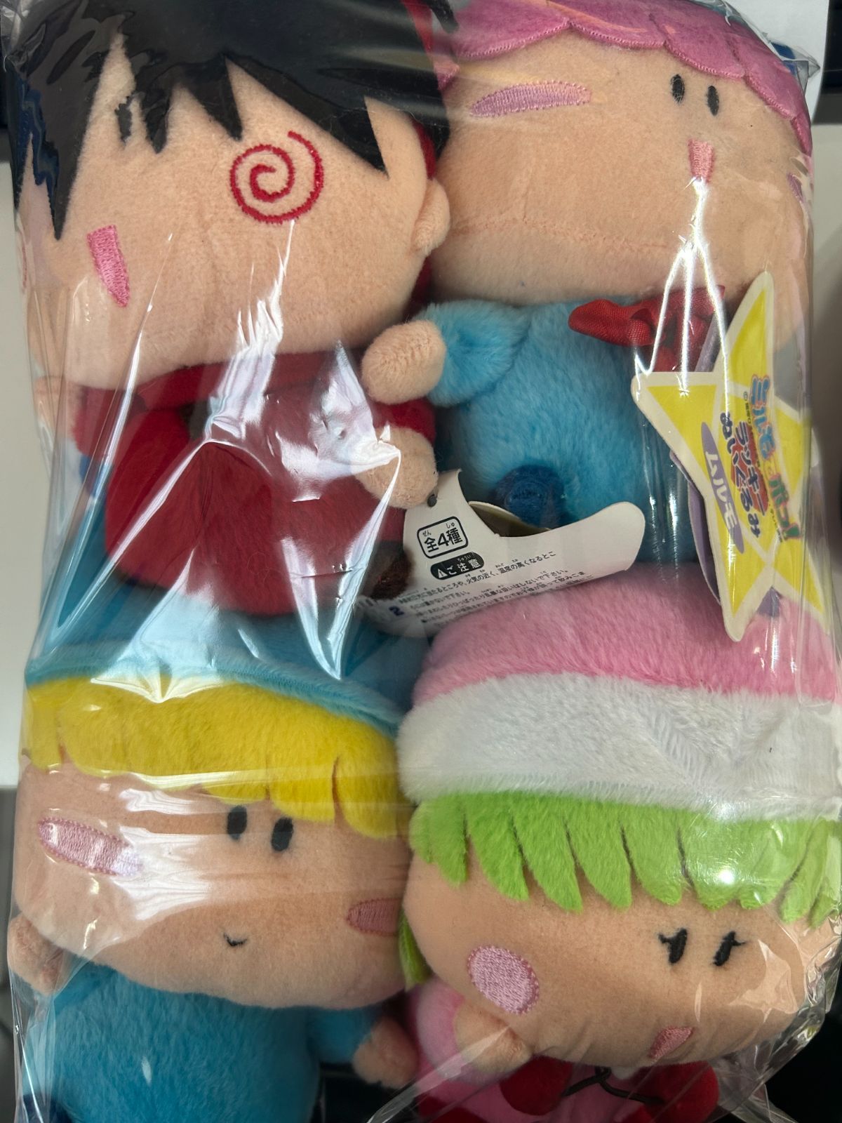 中古 わがままフェアリー ミルモでポン ラッキーぬいぐるみ ミルモ