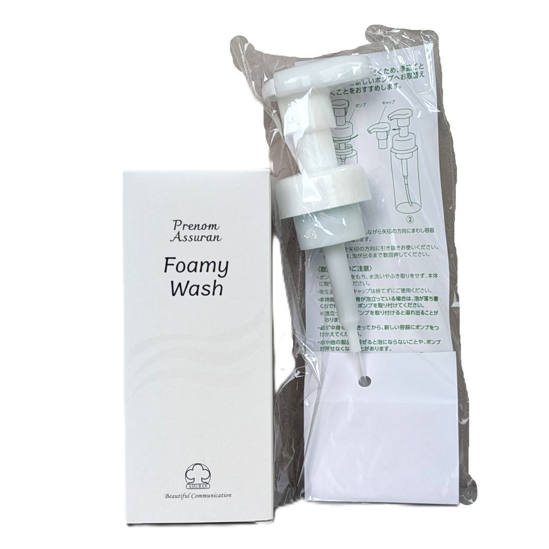 小売 プラノアシュラン☆フォーミィウォッシュ380ml(詰替) プラノ