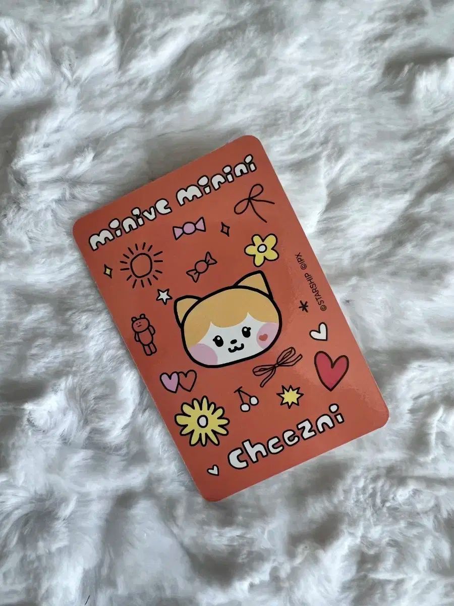 IVE レイ トレカ minive ミニヴ スクラッチ くじ IVE レイ トレカ