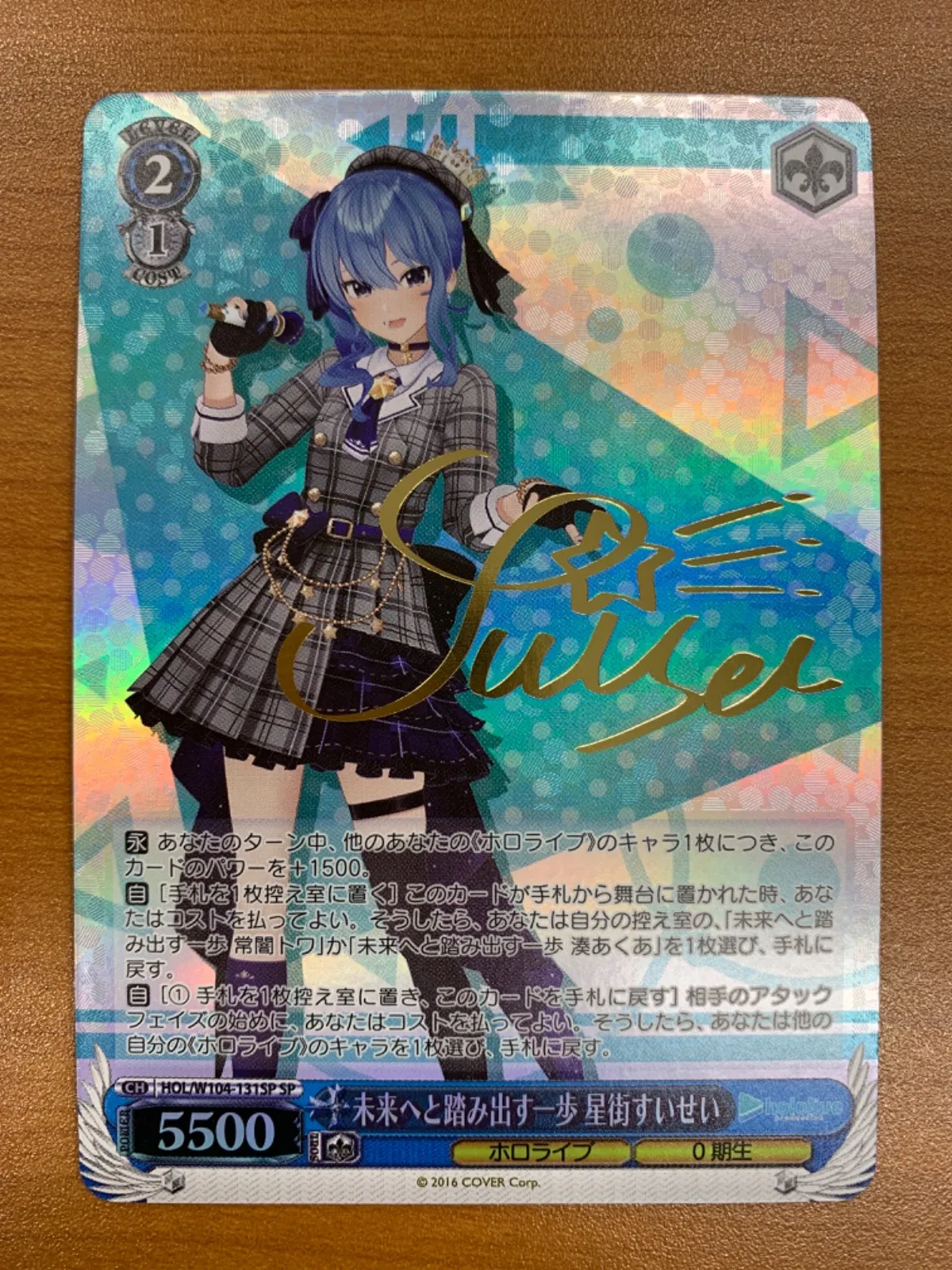 2JGde4AriUwMWSkuALJuH7.jpg@webp