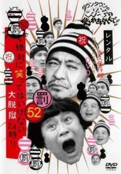 藤田嗣治 エスタンプリトグラフ バラと少女 150部限定 4/150