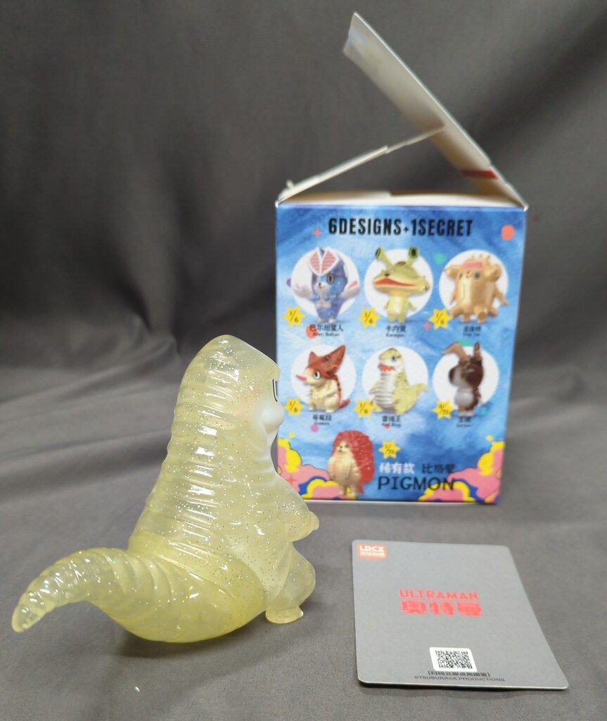 LDCX ARTVERSE ウルトラマン Vol.1 バケタンブログ RED KING - メルカリ