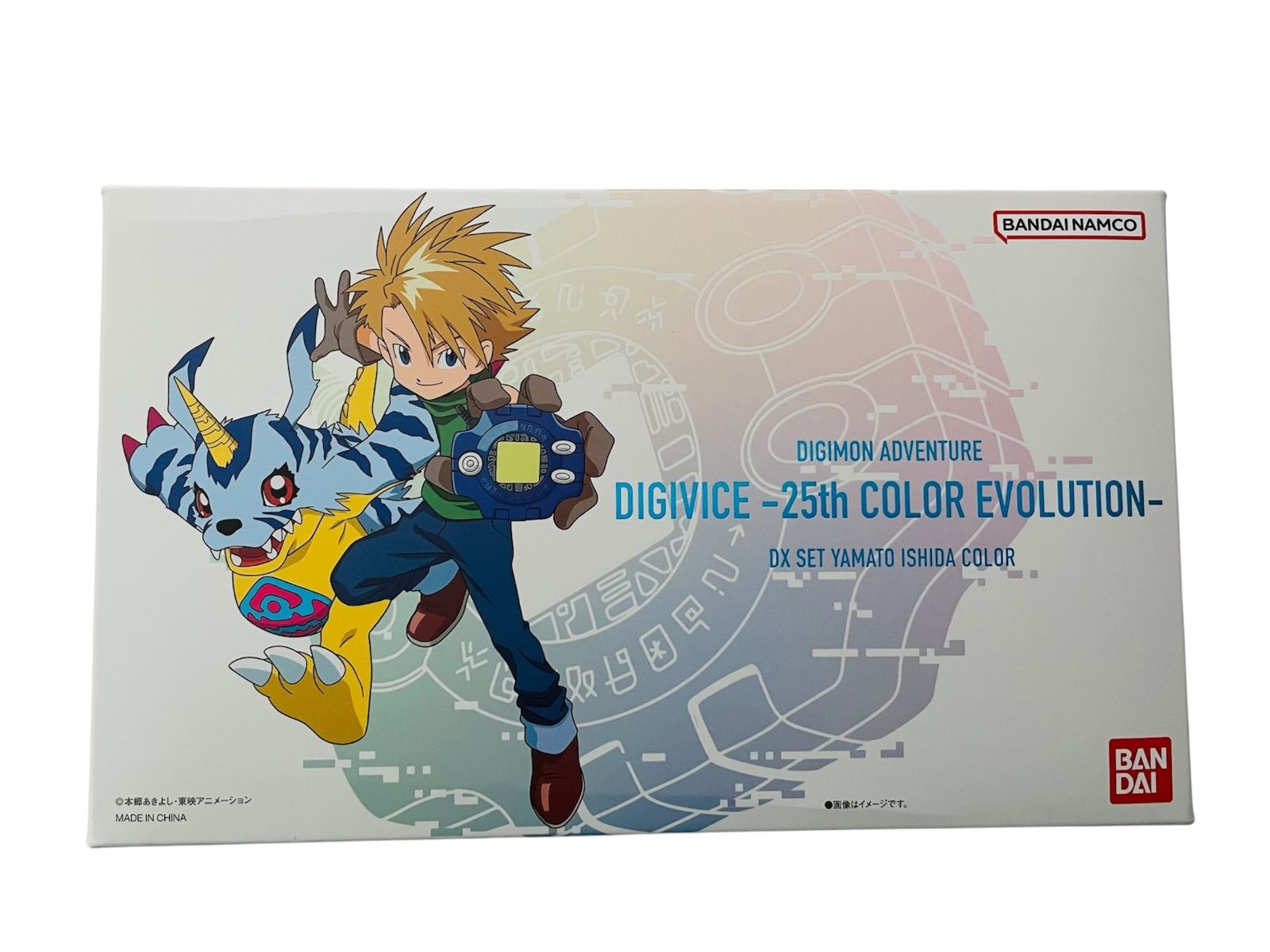 デジモンアドベンチャー デジヴァイス 25th COLOR EVOLUTION DXセット