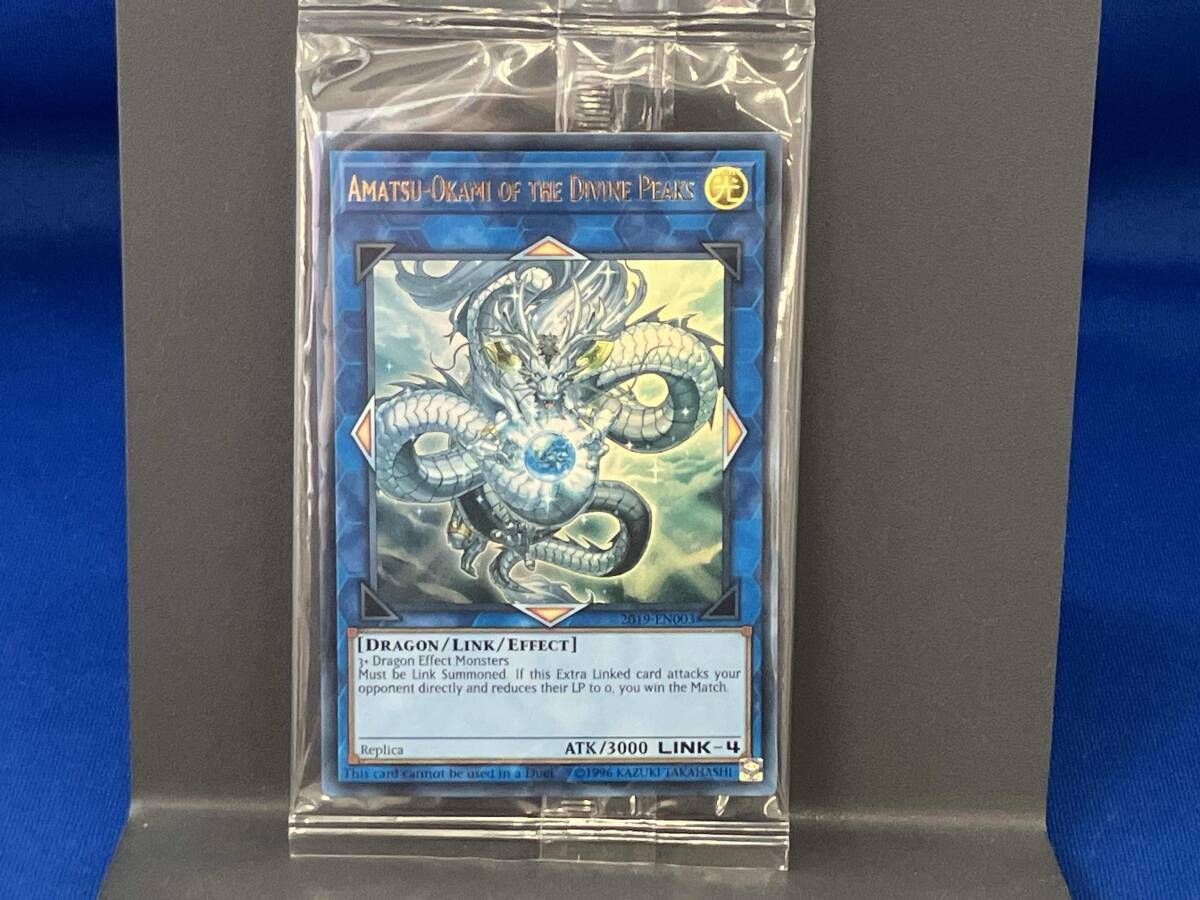 Amatsu-Okami of the Divine Peaks / UR / 遊戯王 / 2019-EN003