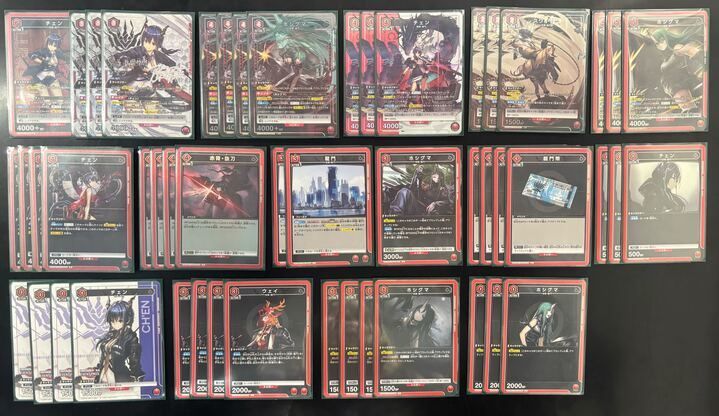 デッキ】アークナイツ赤龍門【UNIONARENA】※一部パラ ユニオンアリーナ